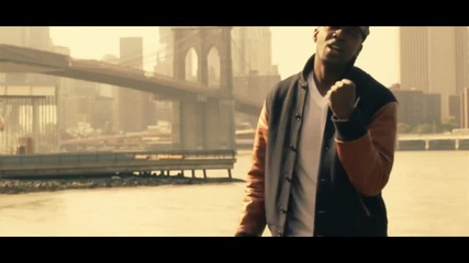 Terrell Howard – Be With You