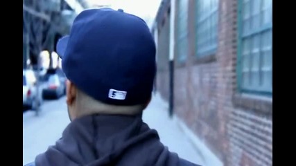 Dom P - Im Gone 