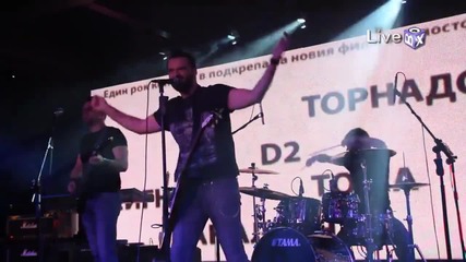2013 Тома - Покорявай, Livebox, Sofia Live Club