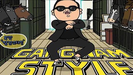 psy - gangnam style