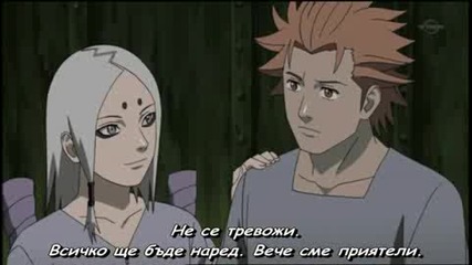 Naruto Shippuuden Епизод 118 Bg Sub Високо Качество 