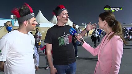 Сред феновете на Коста Рика и Германия