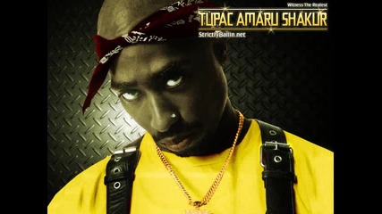 2pac - Protect 2010 