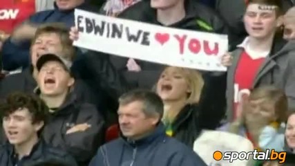 Едвин Ван Дер Сар се сбогува с феновете на Манчестър Юнайтед!
