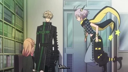 Amnesia 7