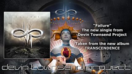 Devin Townsend Project - Failure ( Album Track)