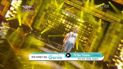 (hd) Spica - I'll Be There ~ Music Bank (21.09.2012)