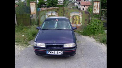 packo i vektrata
