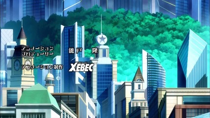 Rio - Rainbow Gate! opening 