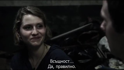 Храна за мрака 2013 Бг суб