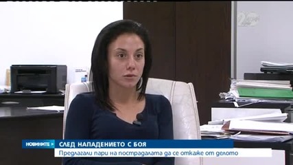 Новините на Нова (31.10.2014 - обедна)