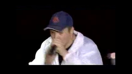 Beat Box