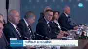 Новините на NOVA (22.07.2025 - 9.00)