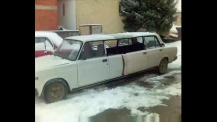 Смях - Бракоразводно Дело
