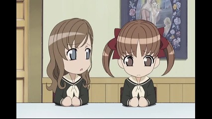 Maria - sama ga Miteru 4th Season - Special 06 
