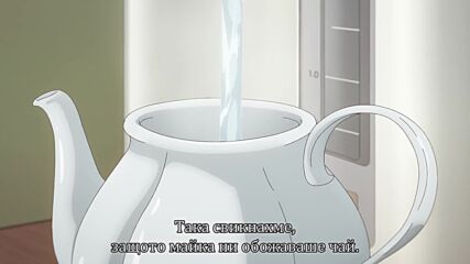 [bg Subs] Roshidere - 06