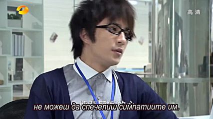 The queen of sop ep18