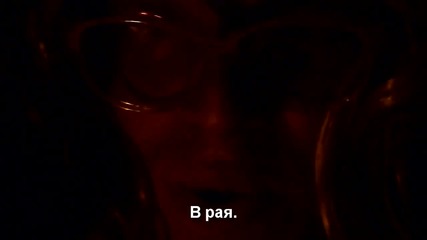 Виж бъдещето с баба Върколета !!! 
