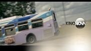 "Автобус 657: Обирът" на 16 ноември, сряда от 21.00 ч. по KINO NOVA