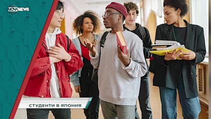 В "Социална мрежа" на 9 декември от 15:20 ч. ще видите