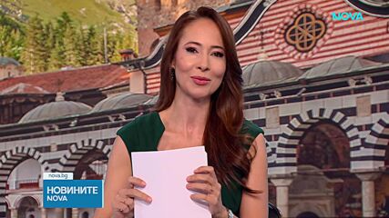 Честваме успението на преподобния Йоан Рилски