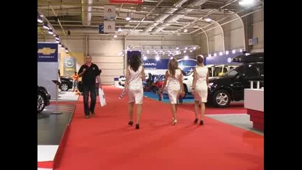 Автомобилен салон София 2009