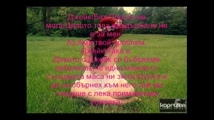 When I Look At You ... 1.