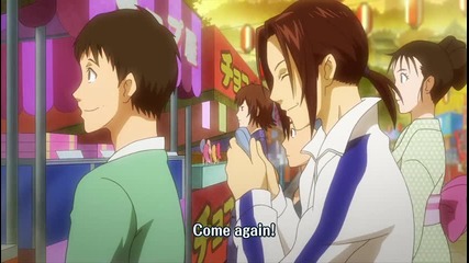 The Knight in the Area 21 Eng Subs [high]