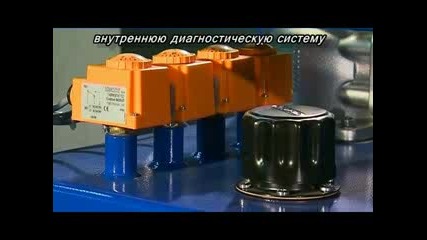 ОАО ПТВ, Чехия, машина для резания водной резки