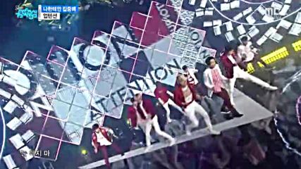 165.0528-4 Up10tion - Attention, Show! Music Core E506 (280516)