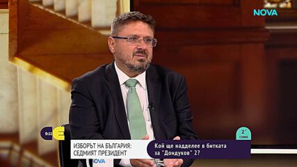 Кирил Вълчев: С Илияна Йотова очакваме да получим широка обществена подкрепа