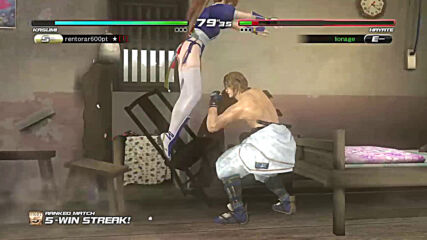 Dead Or Alive 5 Last Round 2020-11-27 15-46-13.mp4