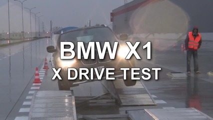 Bmw X1 Xdrive Тестване