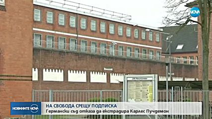 Съдът в Германия отказа да екстрадира Пучдемон