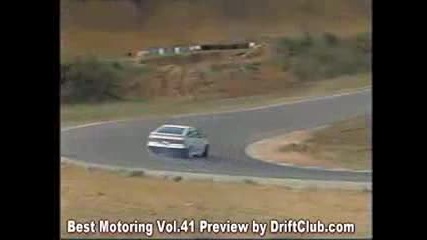 drift 