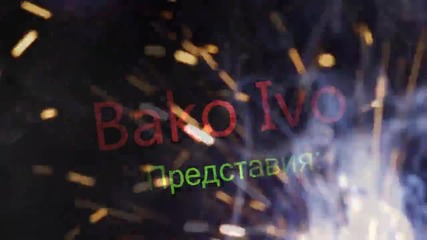 Яко интро Със *сони Вегас* #3