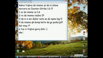 Kakvo Ni Traqbva Za Da Stane Servera Na Cs 1.6