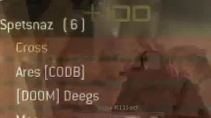 Smashcake in Modern Warfare 2 - Hosted by Fiveshot 