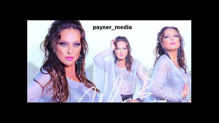 Ивана - Не си ми първият