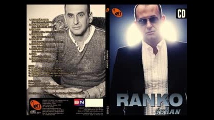 Ranko Ceran 2011 - Soba 501