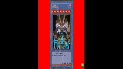 Мои карти на Yu - Gi - Oh. Te ca 3