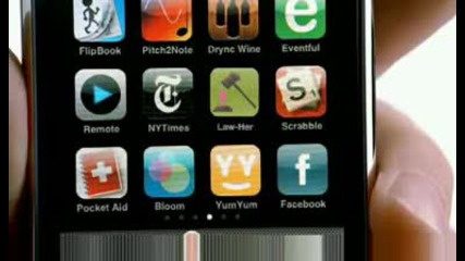 New iphone Commercial