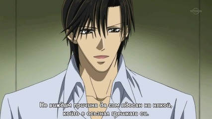 [anisubs-team] Skip Beat - 11 bg sub [720p]