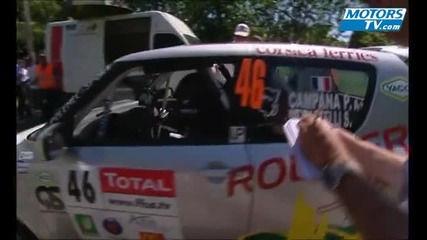 Victoire Campana Suzuki Rally Cup 2009 Limousin 