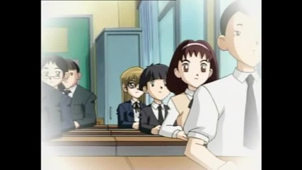Yu Gi Oh ! Gx Eпизод 43 бг аудио