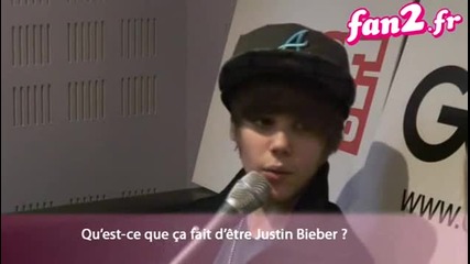 Justin Bieber във Франция