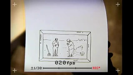 Matrix style flipbook animation 