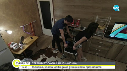 Видео - (2021-03-06 09:27:50)