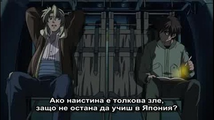 [ Bg Sub ] Full Metal Panic Tsr Епизод 5