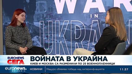 Киев и Москва са разменили по 25 военнопленници